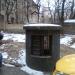 Вентшахта в городе Киев