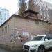 Хозпостройка в городе Киев