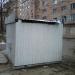 Мастерская по ремонту обуви в городе Киев