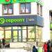 Универсам «Евроопт» (ru) in Homieĺ city