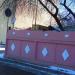 Шкафной газорегуляторный пункт (ru) in Homieĺ city