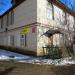 Магазин канцелярских товаров (ru) in Homieĺ city