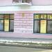 Образовательный центр «Парты» (ru) in Homieĺ city