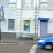 Банкомат ATM11756 ОАО «БПС-Сбербанк» (ru) in Homieĺ city