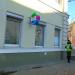 Магазин «Три цены» (ru) in Homieĺ city