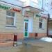 ИООО «Микролизинг» (ru) in Homieĺ city