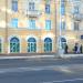 Магазин продуктов «Друзья» (ru) in Homieĺ city