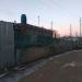 Огороженная свалка и стоянка мусоровозов в городе Щёлково