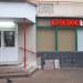 Магазин алкогольной продукции «Красное&Белое» в городе Москва