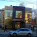 Торговый центр «Виктория» (ru) in Homieĺ city