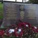 Victoria Cross Memorial Plague in Nottingham city