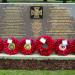 Victoria Cross Memorial Plague in Nottingham city