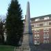 Afghan War Memorial