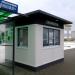 Магазин «Табакерка» (ru) in Homieĺ city
