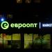 Универсам «Евроопт» (ru) in Homieĺ city