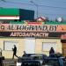 Магазин автозапчастей (ru) in Homieĺ city