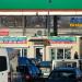 Торговый павильон № 151п «Автозапчасти» (ru) in Homieĺ city