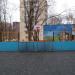 Футбольная коробка в городе Москва