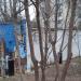 Центральный тепловой пункт № 03-02-0618/060 в городе Москва
