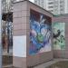 Эвакуационный выход с подземной автостоянки в городе Москва