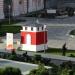 Венткиоск в городе Москва