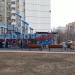 Детская игровая площадка в городе Москва