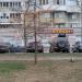 Отель «Погости.ру» в городе Москва