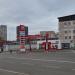 АЗС «Лукойл» № 534 в городе Москва
