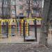 Детская игровая площадка в городе Москва