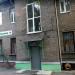 Музыкальная школа и библиотека в городе Запорожье