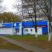Продуктовый магазин «Продукты № 2» (ru) in Homieĺ city