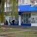 Книжный магазин № 23 (ru) in Homieĺ city