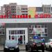 Магазин «Мир техники» ООО «Ваша Техника» (ru) in Homieĺ city