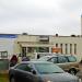 Магазин «Хозяйственные товары» (ru) in Homieĺ city