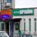 Магазин «Зоотовары» (ru) in Homieĺ city