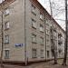 Сходненская ул., 4а в городе Москва