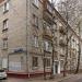 Новопоселковая ул., 15а в городе Москва