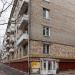 Аэродромная ул., 14 в городе Москва