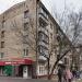 Сходненская ул., 52 корпус 1 в городе Москва