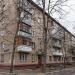 ул. Фабрициуса, 14 в городе Москва