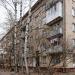 ул. Фабрициуса, 12 в городе Москва
