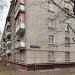 ул. Фабрициуса, 10 корпус 1 в городе Москва