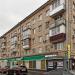 ул. Свободы, 55 в городе Москва