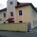 Запорожский центр имени Макса Гранта в городе Запорожье