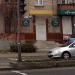 Столовая 