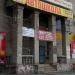 Автошкола в городе Запорожье