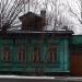 ул. Свердлова, 23 в городе Павловский Посад