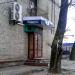 Салон 