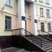 Хозяйственный суд Запорожской области в городе Запорожье