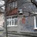 ул. Возъеднання Украины, 12 в городе Запорожье